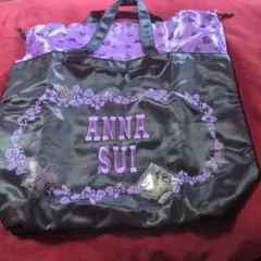ANNA SUI 黒と紫のトートバッグ　バタフライチャーム付