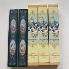 東京ディズニーランドホテル ミラコスタホテル　キッズ歯ブラシ5箱セット