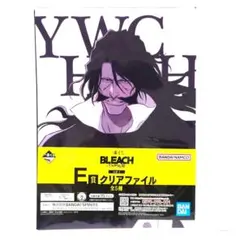 即購入OK ブリーチ 千年血戦篇 クリアファイル 2種セット