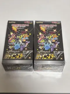 ポケモンカード シャイニースターV BOX 2BOXシュリンク付