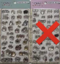 Item thumbnail for item 91acff22-4737-42df-bf8b-ca30756edeff