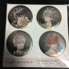 アイドリッシュセブン 9th Anniversary 缶バッジセット アイナナ