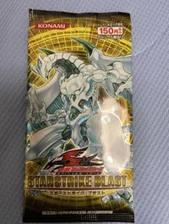 遊戯王 スターストライク・ブラスト帯付き 2パックセット×2 新品未開封！！ 遊戯王 スターストライク・ブラスト帯付き 2パックセット×2 新品未開封