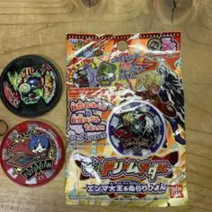妖怪ウォッチ メダル セット