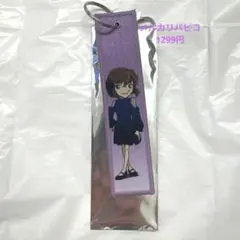 名探偵コナン　灰原哀