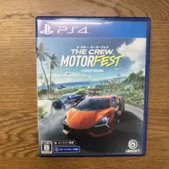 Item thumbnail for item 22f31424-8284-4676-9e28-8b5f74fbb5ed