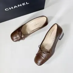CHANEL シャネル レザー スクエアトゥ パンプス ブラウン 36Cのサムネイル