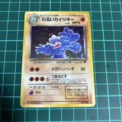 Dくん様 リクエスト 2点 まとめ商品