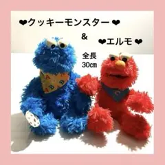 セサミストリート エルモ 超巨大ぬいぐるみ　USJバンダナ付き ぬいぐるみ（Lサイズ） – ユニバーサル・スタジオ・ジャパン