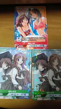 2026年最新】divine cross メモリーズオフの人気アイテム - メルカリ
