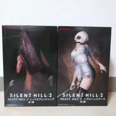 SILENT HILL 2 レッドピラミッドシング+バブルヘッドナース セット②