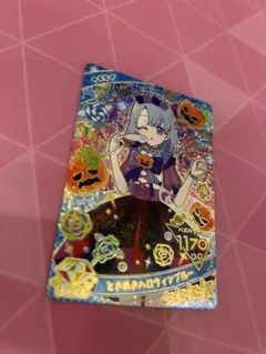 ひみつのアイプリ リング4弾 ときめきハロウィンブルー　える