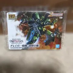 ガンプラパッケージアートコレクション グレイズ