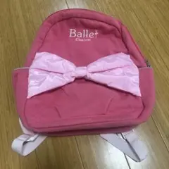 チャコット　リュックのサムネイル