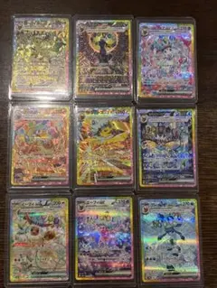 2025年最新】ゴッドパック テラスタルフェスの人気アイテム