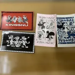 セブンイレブン オールフリー ステッカー 4枚 KingGnu キングヌーのサムネイル