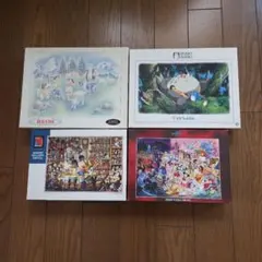 完成品】ドラゴンクエストⅤ ジグソーパズル 仲間たち 300ピース