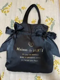 Maison de FLEUR リボン付きトートバッグ