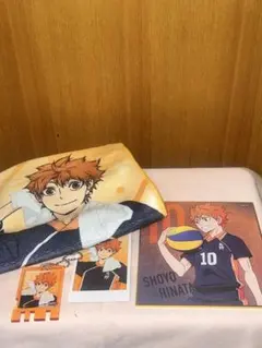 【新品未使用】ハイキュー！‼︎極楽湯コラボ＆10周年 日向翔陽 SET A
