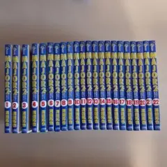 メルカリ