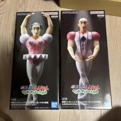 映画クレヨンしんちゃん おおきなSOFIMATES マカオ・ジョマ　2種セット