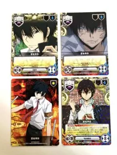 2026年最新】REBorn ccg 雲雀恭弥の人気アイテム - メルカリ
