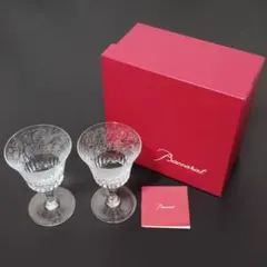 Baccarat バカラ パルメ ワイングラス ペア