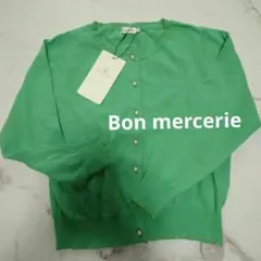 新品　ボンメルスリー　38 カーディガン 春 ニット グリーン　コットン 綿