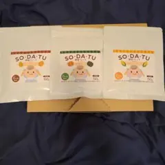 SO・DA・TU スイートコーン他 50g 3パック
