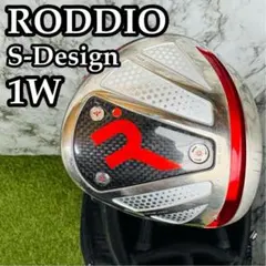 2026年最新】roddio ロッディオ）ドライバーの人気アイテム - メルカリ