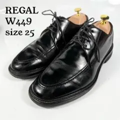 REGAL GEOX リーガル〈W449〉Uチップ　ビジネスシューズ（25）黒のサムネイル