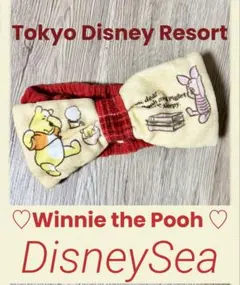 くまのプーさん ヘアバンド ピグレット　ディズニー　プーさんのサムネイル