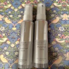 d program アレルバリアミスト