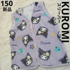 Item thumbnail for item e3afb1af-3c7d-428e-8c4f-aaa19652eb85