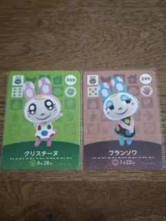あつまれどうぶつの森 amiiboカード ジュン クリスチーヌ - メルカリ