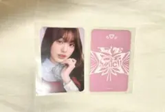 るー⚠︎︎プロフ確認お願いします様 リクエスト 2点 まとめ商品