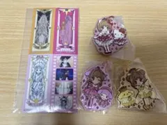 カードキャプターさくら　サンリオ　1番くじ　まとめ売り