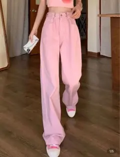 【SHEIN】ピンクデニム ハイウェストワイドレッグジーンズ