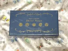 セーラームーン シーリングワックス セーラーちびムーン&外部太陽系4