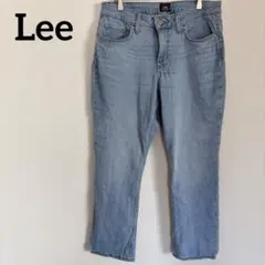 Lee 【9】ストレート　デニム ライトブルー ジーンズ