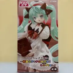 2026年最新】初音ミク✕チロルチョコの人気アイテム - メルカリ