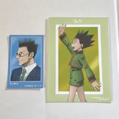 hunter×hunter ハンターハンター ゴン レオリオ カード ブロマイド