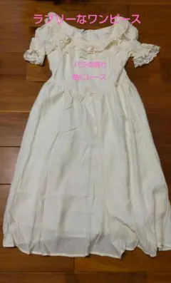 Item thumbnail for item 9aa11ba8-74d7-4ddb-b087-ab22f958baed