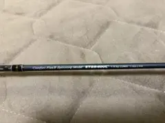 エゲリアエリアパフォーマンスETGS-60UL-(マイナス)のサムネイル