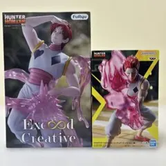 2026年最新】hunter×hunter ヒソカ フィギュアの人気アイテム - メルカリ
