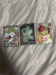 ポケモンカード セレビィ シェイミ 3枚セット CP5 SC ポケモンカード セレビィ シェイミ 3枚セット CP5 SC - メルカリ