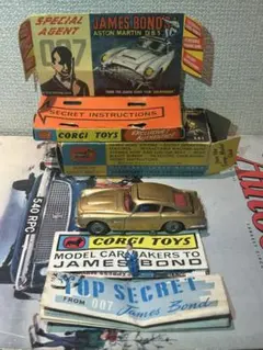 CORGI 261 James Bond's Aston Martin DB5