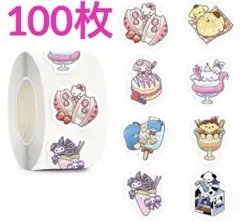 ゆん☆即購入OK様 リクエスト 3点 まとめ商品