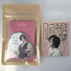 レア】藤井風 非売品 大判ポスター 14枚セット ☆ファイル付き - メルカリ