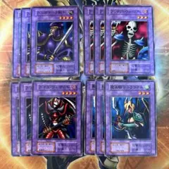 遊戯王OCG 2期 字レア まとめ売り lB - メルカリ